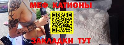 амфетамин Коммунар