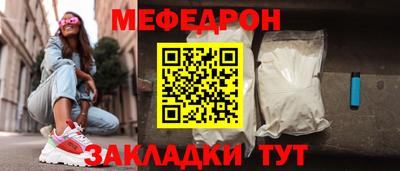 амфетамин Коммунар