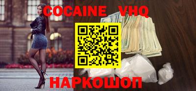 амфетамин Коммунар