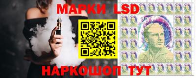 бутират Конаково