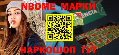 амфетамин Коммунар