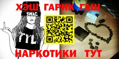 амфетамин Коммунар