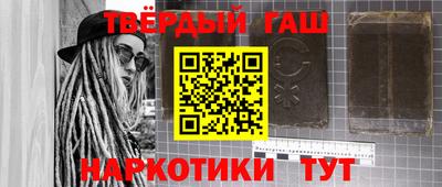 амфетамин Коммунар