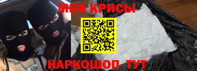 бутират Конаково