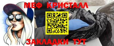 амфетамин Коммунар