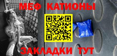 амфетамин Коммунар