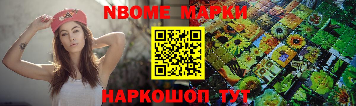 Барабинск  ЛСД экстази ecstasy  ЛСД экстази  ЛСД экстази кислота  mega ссылки  Вход с VPN 